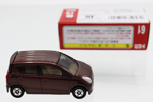 G*︎様 トミカ 赤いミニカー 箱付き19台 G*︎様 トミカ 赤いミニカー 箱付き19台 - メルカリ
