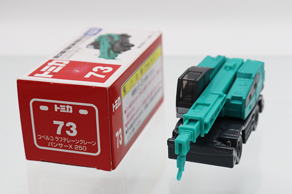 ミニカーショップ ケンボックス トミカ 赤箱☆73☆コベルコラフ