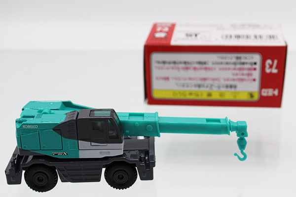 トミカ　ミック非売品パンサー250X ミニカー トミカ 非売品 Mic コベルコクレーン ミック パンサーX - メルカリ