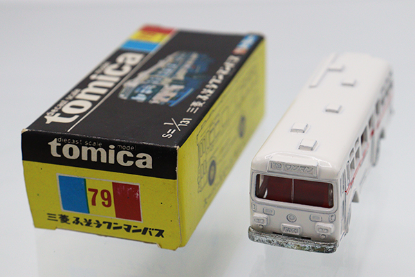 ミニカーショップ ケンボックス トミカ 黒箱☆79☆三菱ふそうワンマン