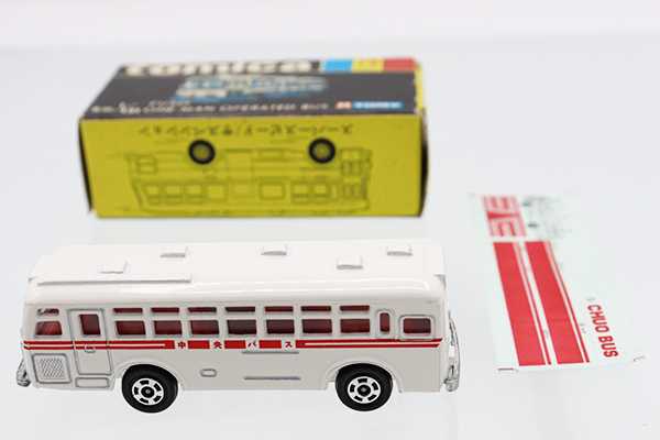 ミニカーショップ ケンボックス トミカ 黒箱☆79☆三菱ふそうワンマン