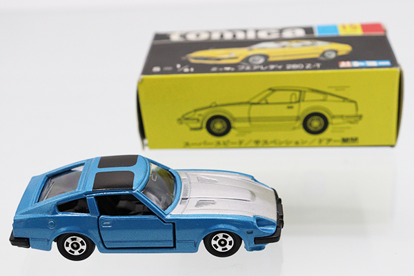 ミニカーショップ ケンボックス トミカ 黒箱☆15☆日産