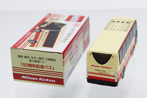 箱潰れあり TOMICA LIMITED 三菱 ふそう エアロバス 日本交通 トミカリミテッドヴィンテージ NEO 1/64 三菱 FUSO エアロバス