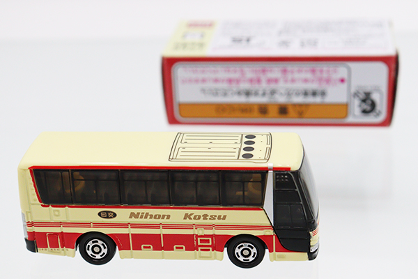ミニカーショップ ケンボックス トミカ 特注・その他☆1☆三菱