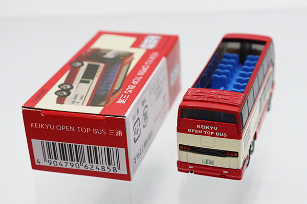 ミニカー BOX 青島文化教材社 スカイネット 1/12 カワサキ ニンジャ ZX-25R