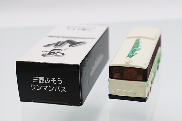 【新品未使用】非売品 2002年 東京トイショー トミカ 三菱ふそう バス USED トミカ 三菱ふそうワンマンバス 079 240001001080 : mini