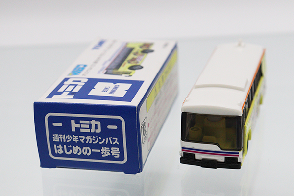 トミカ　特注・その他