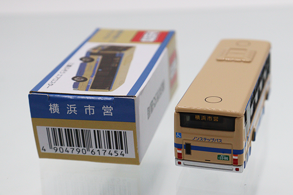 トミカ 不二家　ペコちゃん　ミルキー　ぺコ&ポコ　エアロスター　バス　トラック Amazon.co.jp: トミカ 不二家 ペコちゃん ミルキー ぺコポコ