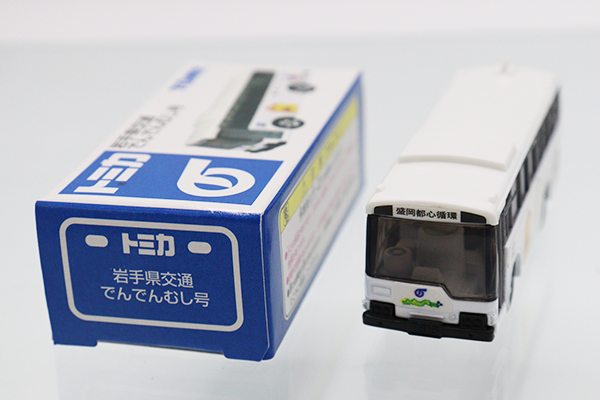 【ドリームトミカ】 ミニカーショップ ケンボックス 【未開封品】ドリームトミカ