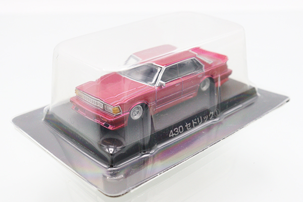 アオシマ｜トミカの絶版ミニカー買取ならケンボックス