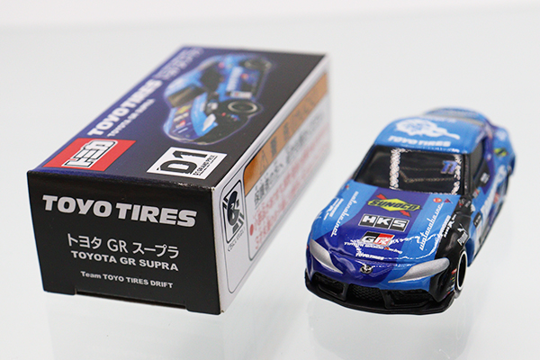 ミニカーショップ ケンボックス トミカ 特注・その他トヨタGR スープラ
