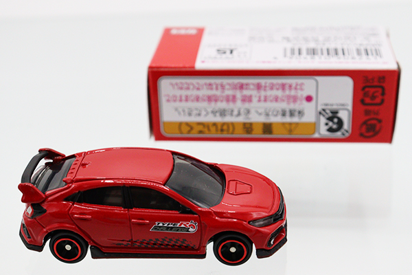 ミニカーショップ ケンボックス トミカ 特注・その他ホンダシビック