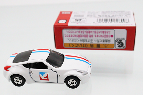 トミカ　イトーヨーカドー特注