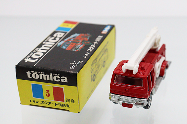 トミカ　黒箱