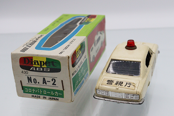 ミニカーショップ ケンボックス ダイヤペット☆A-2☆トヨタ