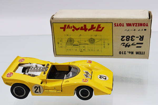 米澤 ダイヤペット アイアンキング NISSAN R382 ミニカー 米澤 ダイヤペット アイアンキング NISSAN R382 ミニカー 【公式通販】