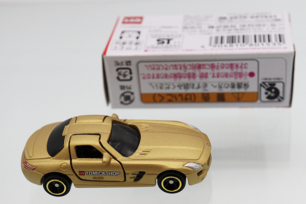 【レア品】トミカ メルセデス ベンツ SLS AMG　２台 Amazon.co.jp: トミカ メルセデス ベンツ SLS AMG マット