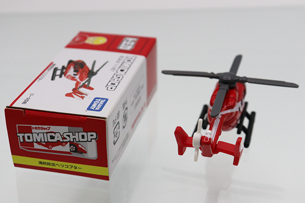 トミカ　特注・その他