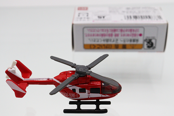 トミカ　特注・その他