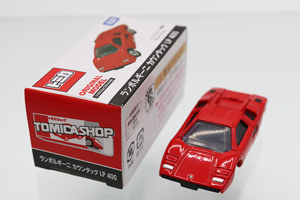 ミニカーショップ ケンボックス トミカ 特注・その他