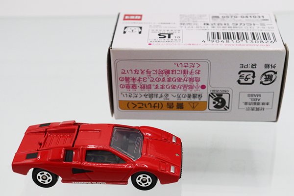 ミニカーショップ ケンボックス トミカ 特注・その他