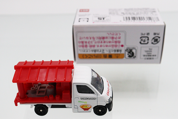 ミニカーショップ ケンボックス トミカ 特注・その他トヨタ