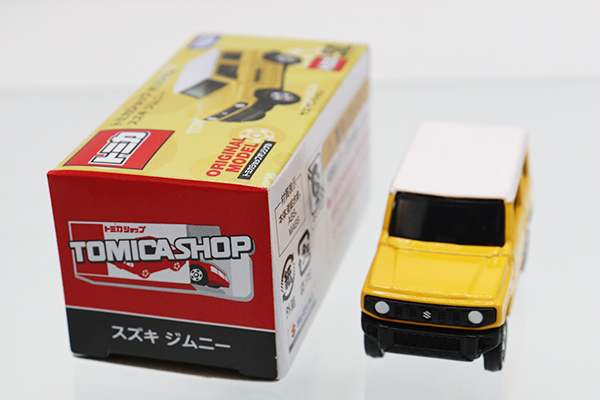 トミカ　特注・その他