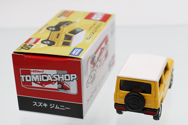 トミカ　特注・その他