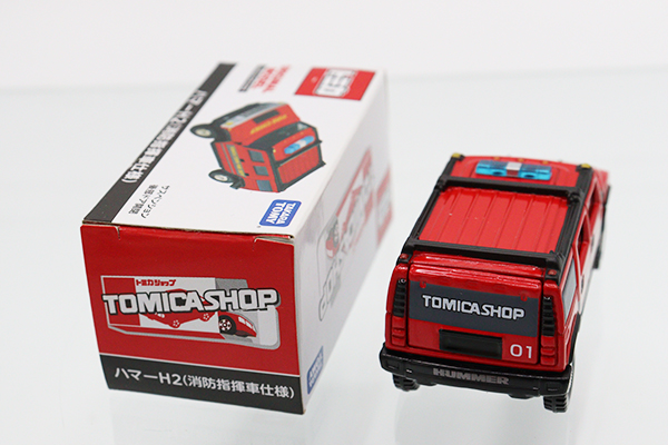 ミニカーショップ ケンボックス トミカ 特注・その他ハマーH2 (消防
