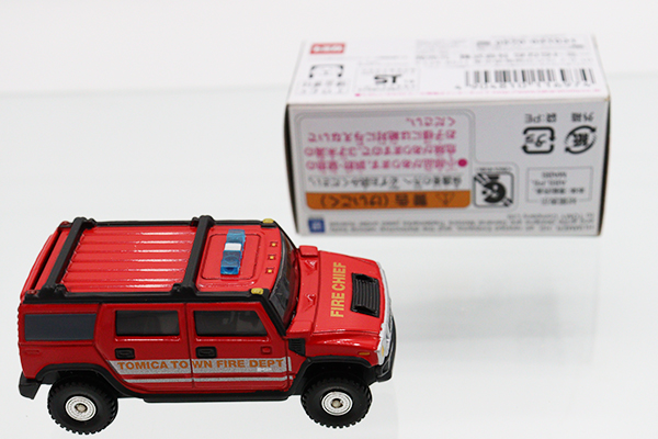 トミカ　特注・その他