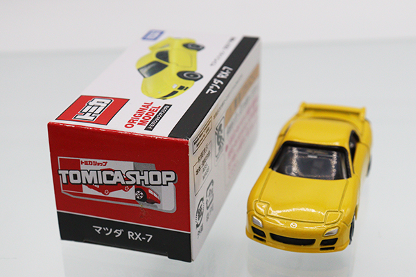 タカラトミー トミカ マツダ RX-7 2boxセット タカラトミー トミカ マツダ RX-7 2boxセットの通販はau PAY