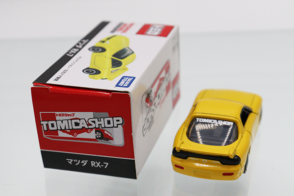 ミニカーショップ ケンボックス トミカ 特注・その他マツダRX-7 (黄