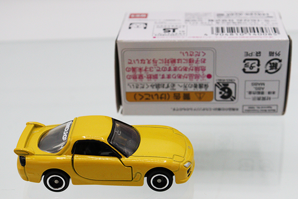 ミニカーショップ ケンボックス トミカ 特注・その他マツダRX-7 (黄