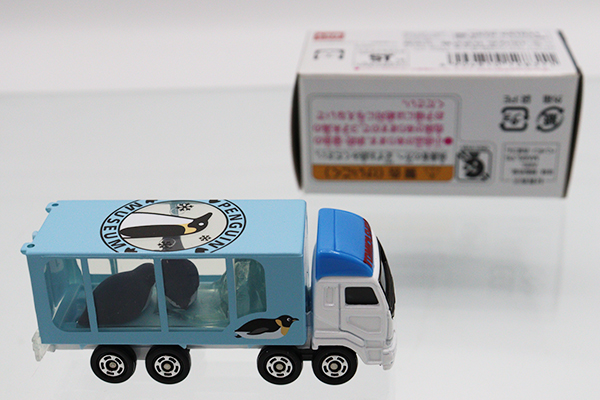 ミニカーショップ ケンボックス トミカ 特注・その他日産