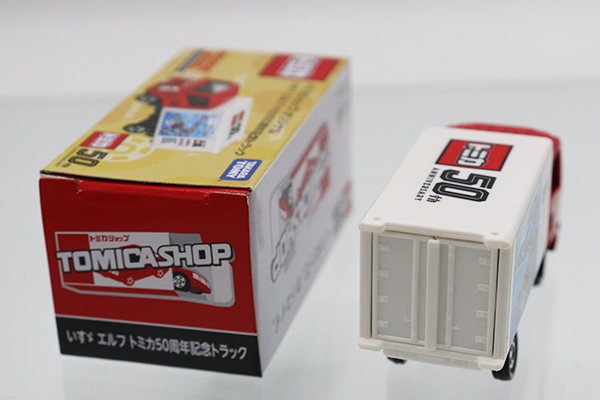 トミカ　いすゞトラック トミーテック LV-N347a いすゞ 810EX トラクタヘッド (紺