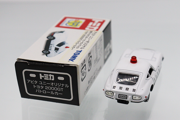 トミカ　アピタ・ユニー・ピアゴ