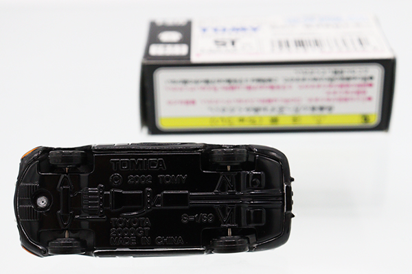 トミカ　アピタ・ユニー・ピアゴ