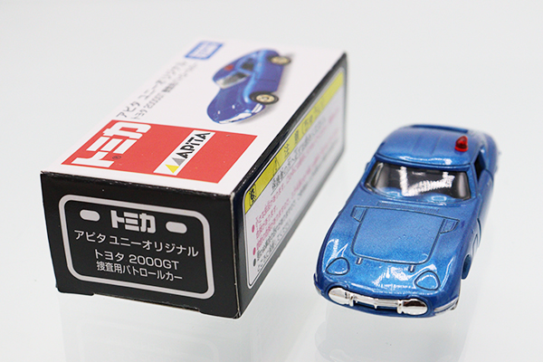 トミカ　アピタ・ユニー・ピアゴ