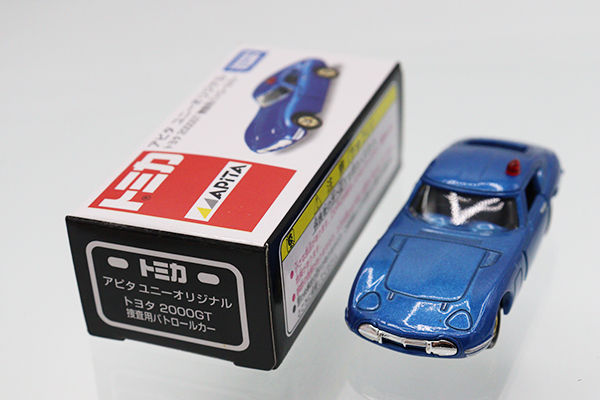 トミカ　アピタ・ユニー・ピアゴ