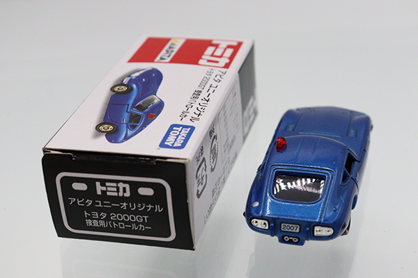 トミカ　アピタ・ユニー・ピアゴ