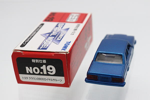 ミニカーショップ ケンボックス トミカ 特注・その他☆NO.19