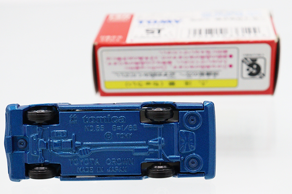 ミニカーショップ ケンボックス トミカ 特注・その他☆NO.19☆トヨタ