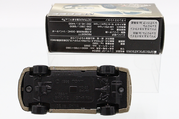 トミカ　特注・その他