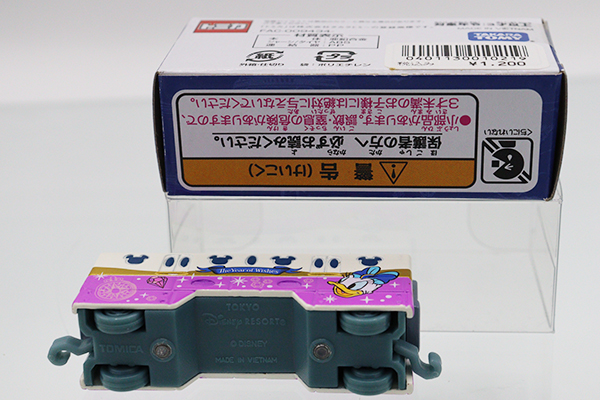 ディズニートミカ