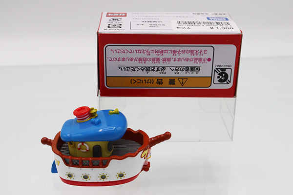ディズニートミカ