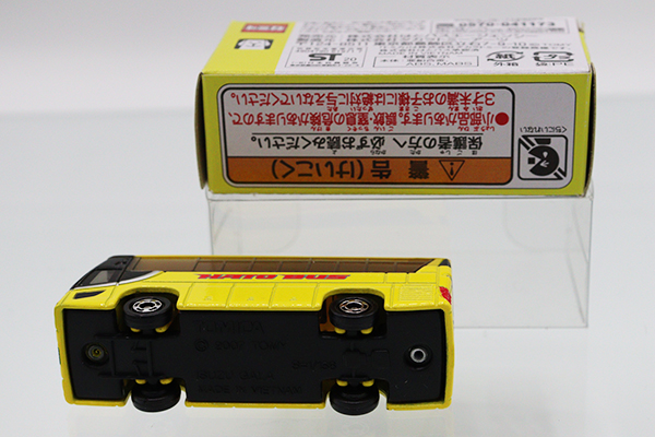 トミカ　特注・その他