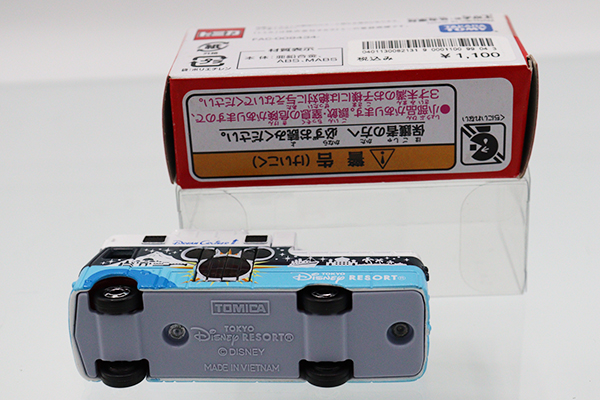 ディズニーのトミカ③ Amazon.co.jp: ディズニー カーズ トミカ C-03 ライトニング