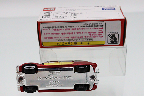 ミニカーショップ ケンボックス ディズニートミカリマウジン2