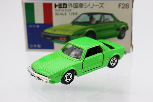 トミカ　青箱