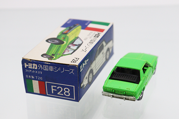 トミカ　青箱